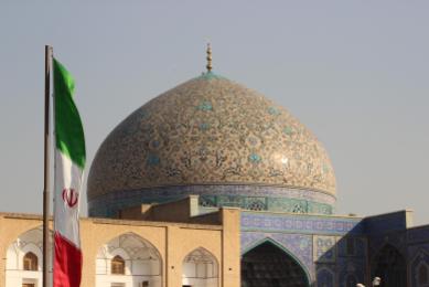25.-28.11.2015: A Mosque at Imam Square, Isfahan, Iran